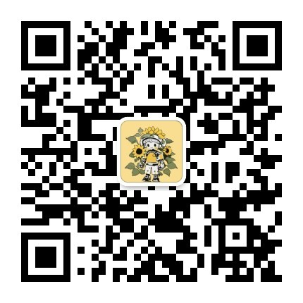 微信公众号二维码